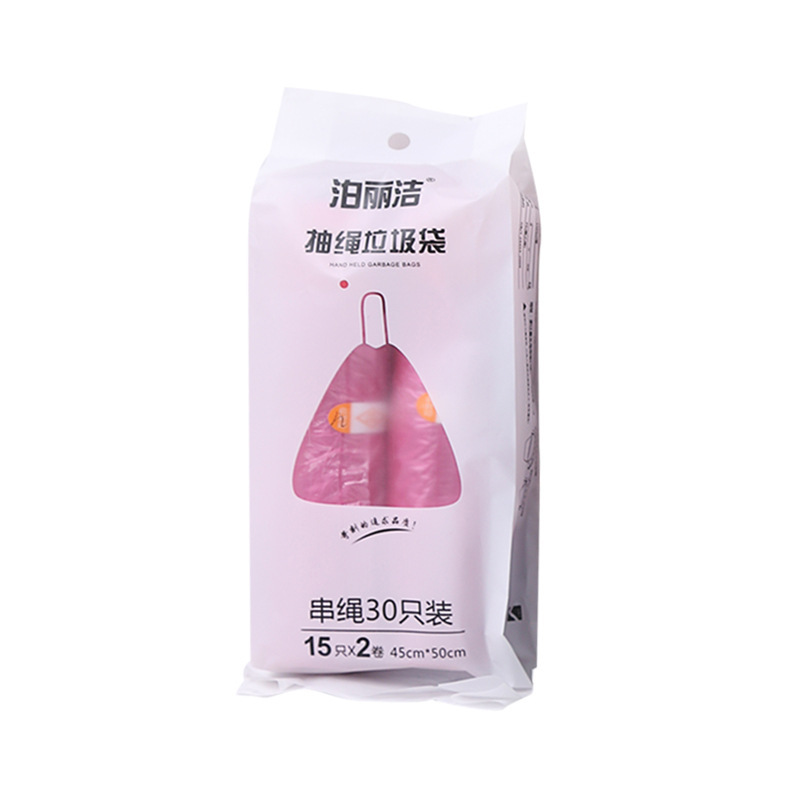 import白底实物图