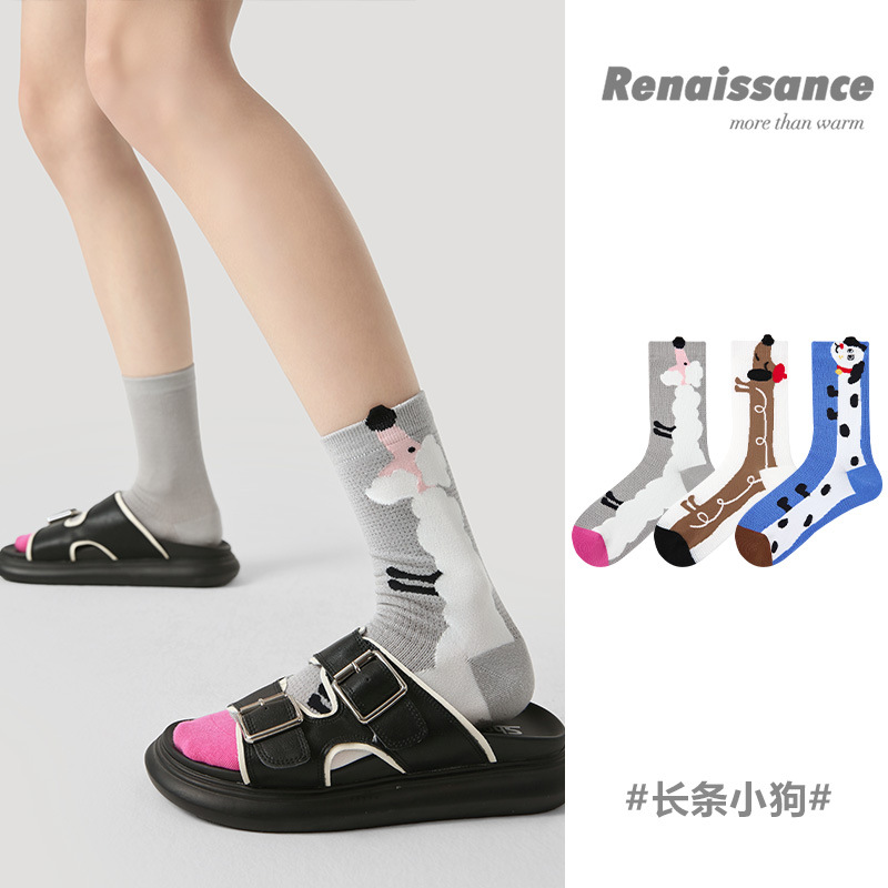 Renaissance long, three-dimensional puppy animal mid-calf socks for girls, striped and color-blocked mesh breathable women's socks Specification image