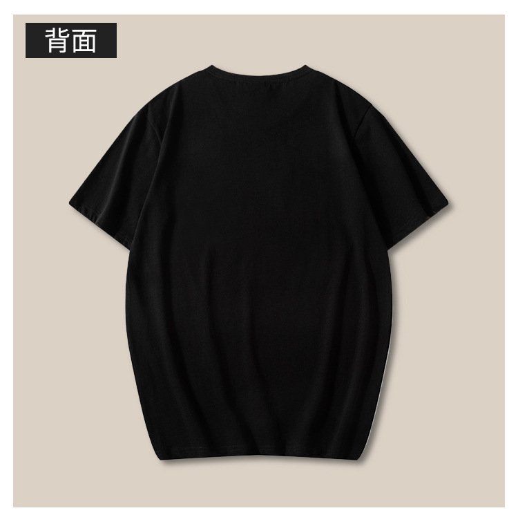 Chinese trend short-sleeved men's cotton T-shirt with lion dance embroidery 2024 new summer Chinese trend, large-sized round-neck loose couple outfits Specification image