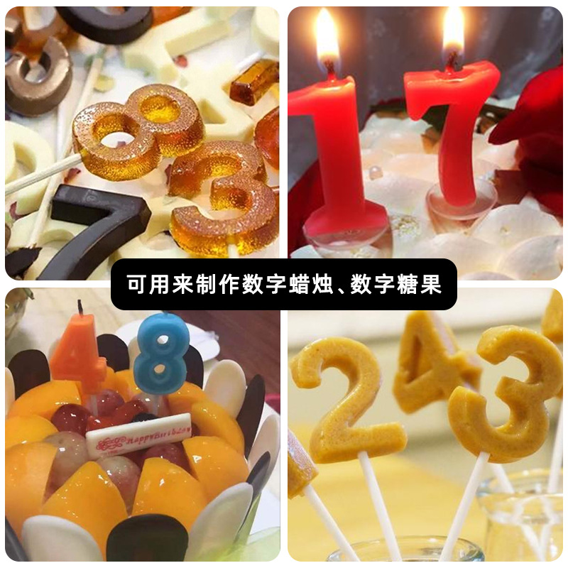 Crystal resin resin, English pinyin letters, silicone mold, DIY handmade jewelry, resin digital pendant and hanger model details Picture