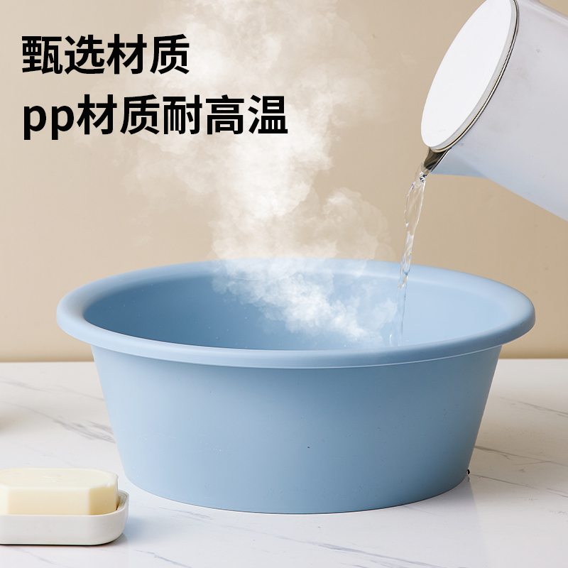 日式洗脸盆家用大号塑料盆加厚婴儿洗衣盆学生宿舍用小盆子洗王金