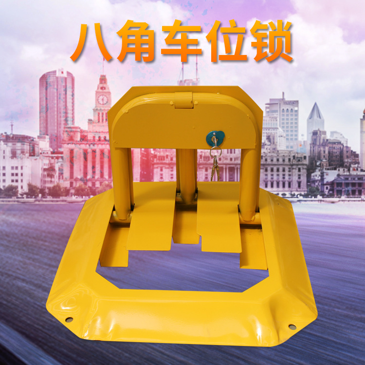 其他交通安全设施实物图