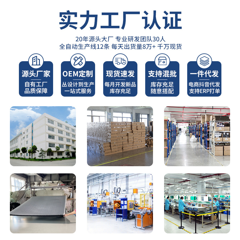 方向盘助力器实物图