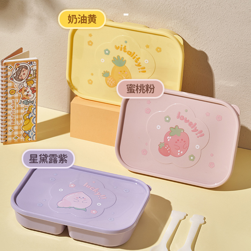 大容量塑料便当盒可微波密封保温儿童饭盒学生上班族分格午餐盒