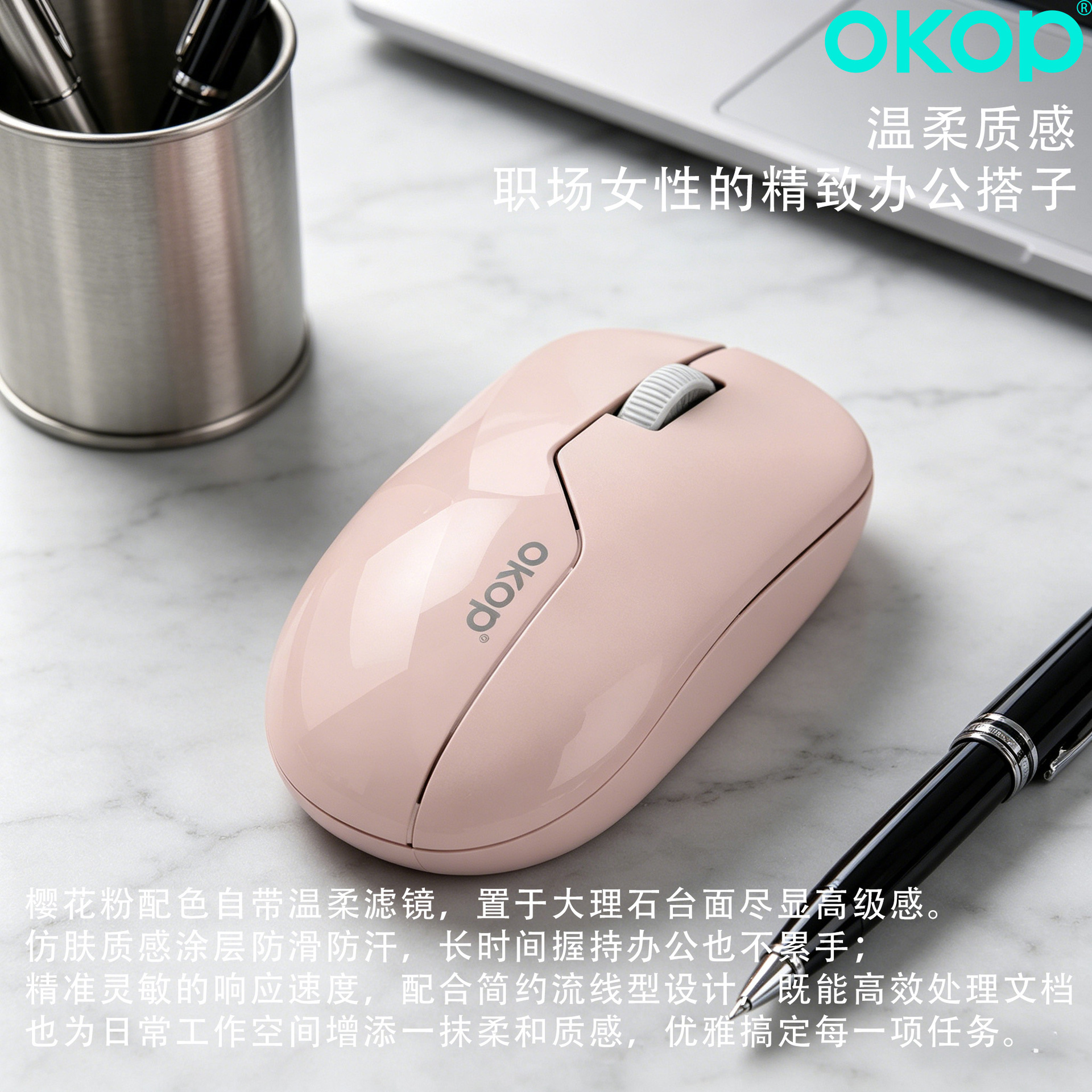 鼠标/无线鼠标/电脑/thinkpad鼠标/折叠鼠标产品图