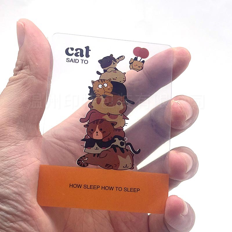 Customized pvc transparent bright surface frosted cards, support star transparent cards, waterproof plastic special-shaped cards, printing and customization Item Picture