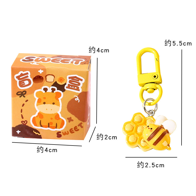 Surprise blind box keychains, children's DIY pendants, kindergarten prizes, primary school student gifts, creative mini trendy toys Item Picture