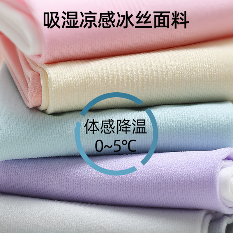 Ice sleeve sun protection sleeve sleeves for women, summer UV protection ice silk sleeve sleeves for men and women, arm protectors, hand sleeves with gradient color, wholesale Application Scenario