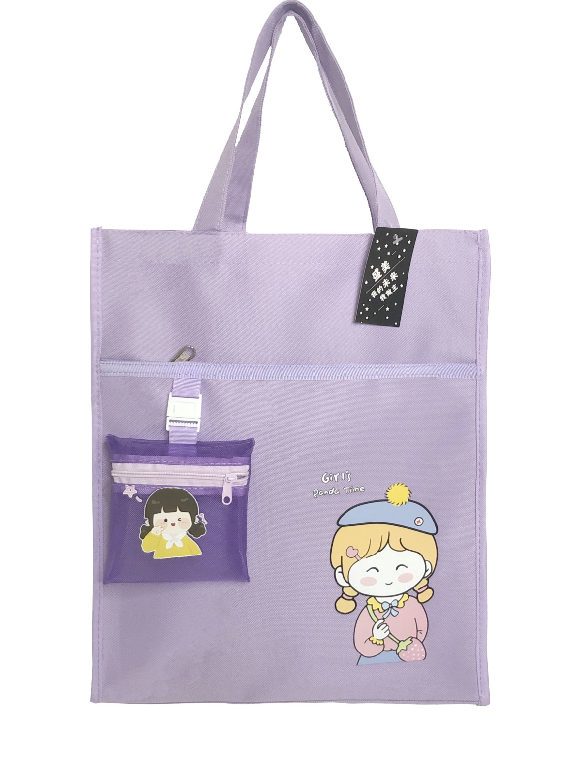 Manufacturers of new lovely printed Oxford fabric gauze purse student schoolbag carrying book bag handbag girl Item Picture