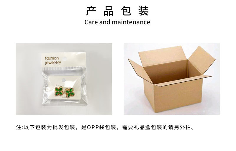 优雅灵动珍珠串长款流苏耳坠时尚高级感铜合金真金电镀精致女耳饰详情11