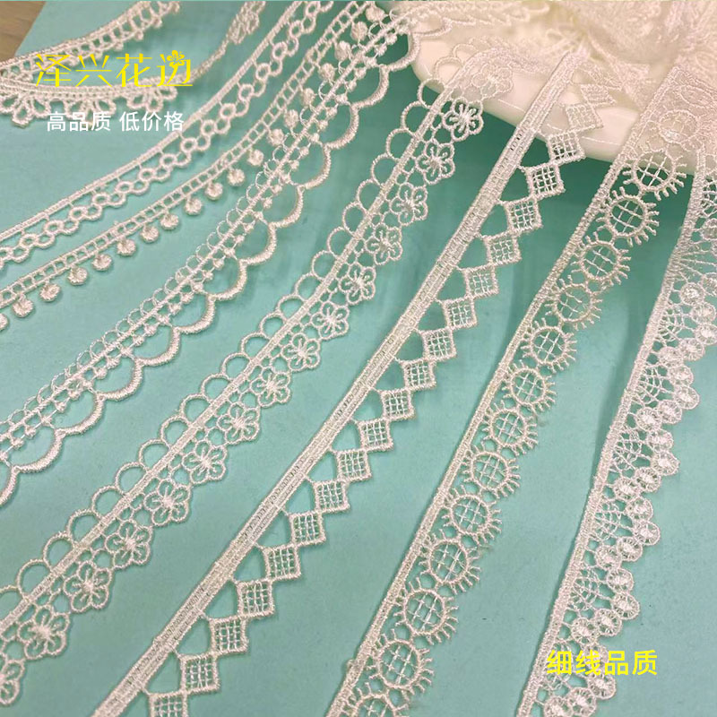 [Manufacturers Direct Supply] Lolita Women's Accessories Milk Silk Polyester Lace Water Soluble Lace Lace Application Scenario
