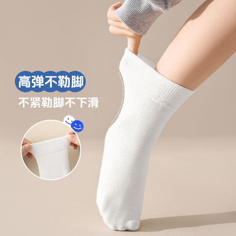 袜子地摊一件代发夏季儿童袜子白色棉袜男童女童短筒袜学生袜春秋百搭白袜中筒袜一件代发
