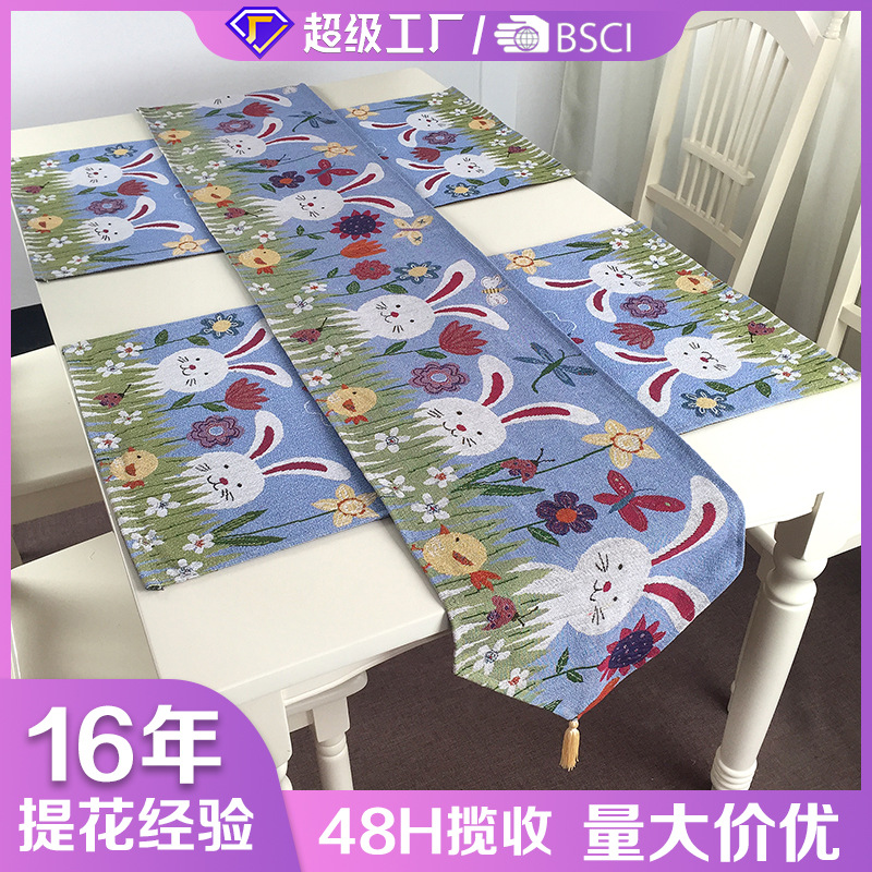 欧式可爱蓝兔桌旗来样厂家开版家用复活节桌布提花面料餐垫批发图