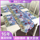 欧式可爱蓝兔桌旗来样厂家开版家用复活节桌布提花面料餐垫批发