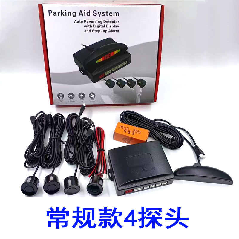 外贸热销汽车12V倒车雷达车载led语音蜂鸣声lcd液晶泊车汽车雷达产品图