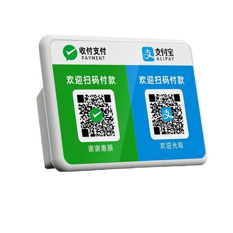 import白底实物图