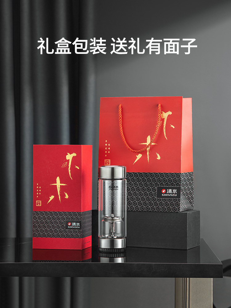 Shimizu Water Flowing Cup Glass Tea Separation Teacup Filter Teacup High-End Office Green Tea Cup Application Scenario