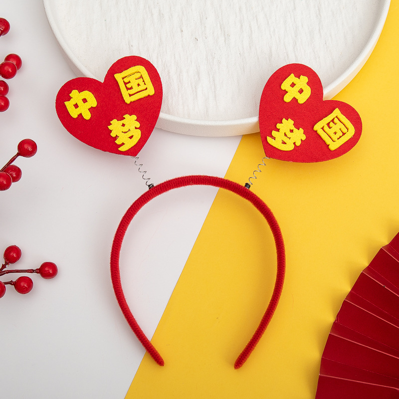 National Day five-pointed star and red flag hair bands, festival dressing headwear performance, National Day event hair clips, children's headbands wholesale Specification image