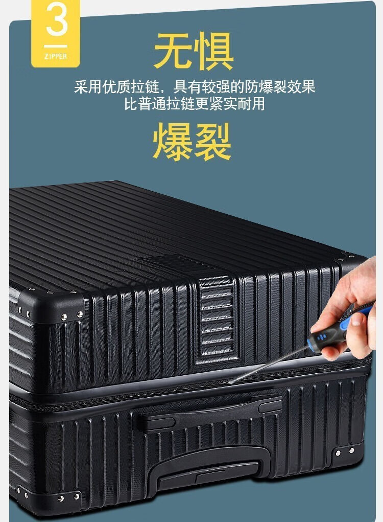 【严选工厂】行李箱女网红复古20寸小型旅行拉杆箱24寸学生皮箱详情7
