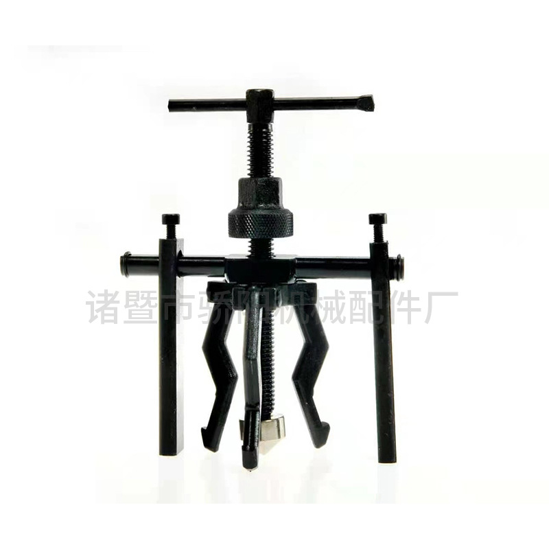 Three-jaw puller bearing puller disassembly tool, inner bearing puller disassembly tool, wholesale of auto repair tools Item Picture