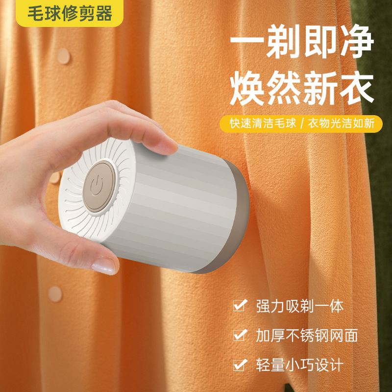 import细节图