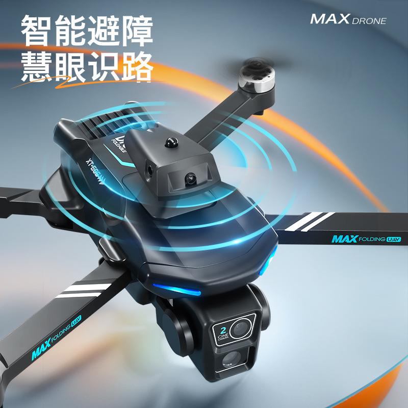 Cross-border XT606 UAV aerial photography HD long endurance optical flow obstacle avoidance dual lens remote control aircraft toy drone Application Scenario