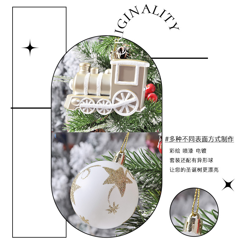Cross Border New Christmas Decorations Hanging Christmas Ball House Set Christmas Ornaments 70 Christmas Tree Ornaments details Picture