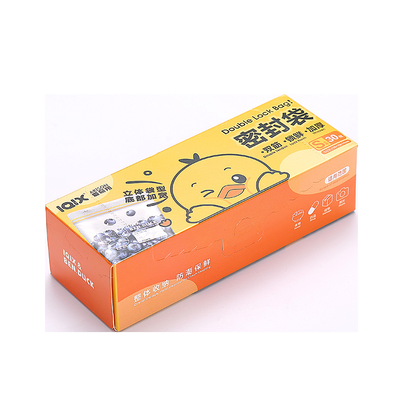 import白底实物图