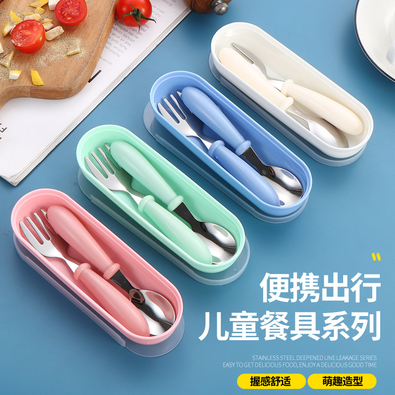 米糊辅食瓶/玩具/水杯/禾果/儿童定位器白底实物图