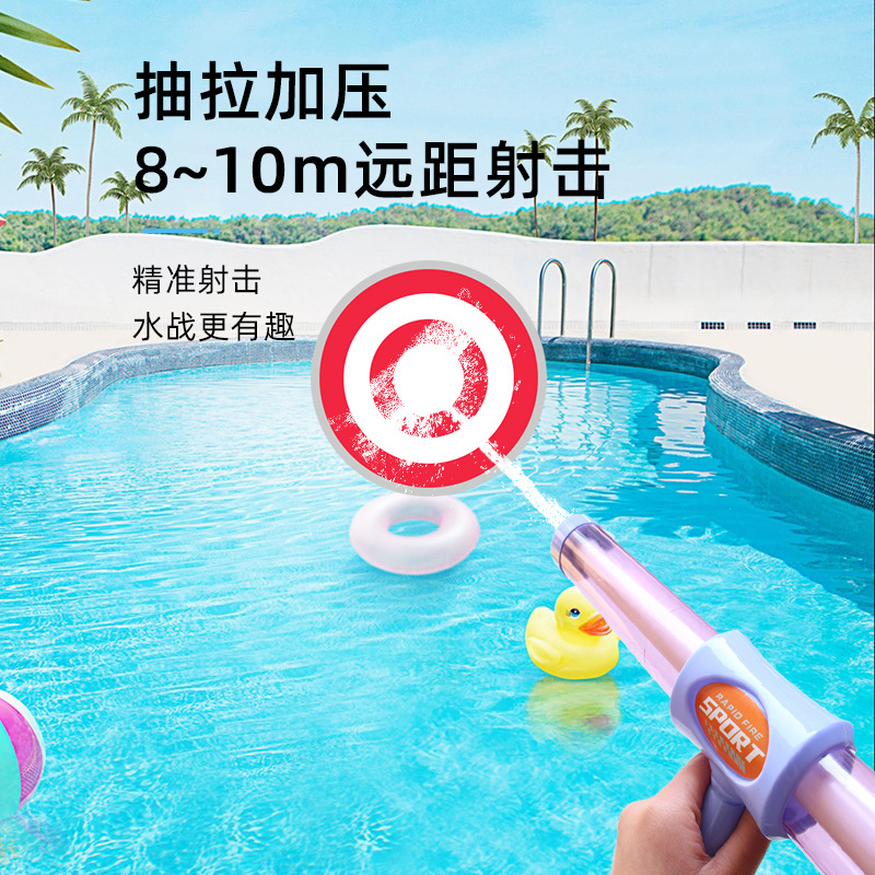 游戏玩具实物图