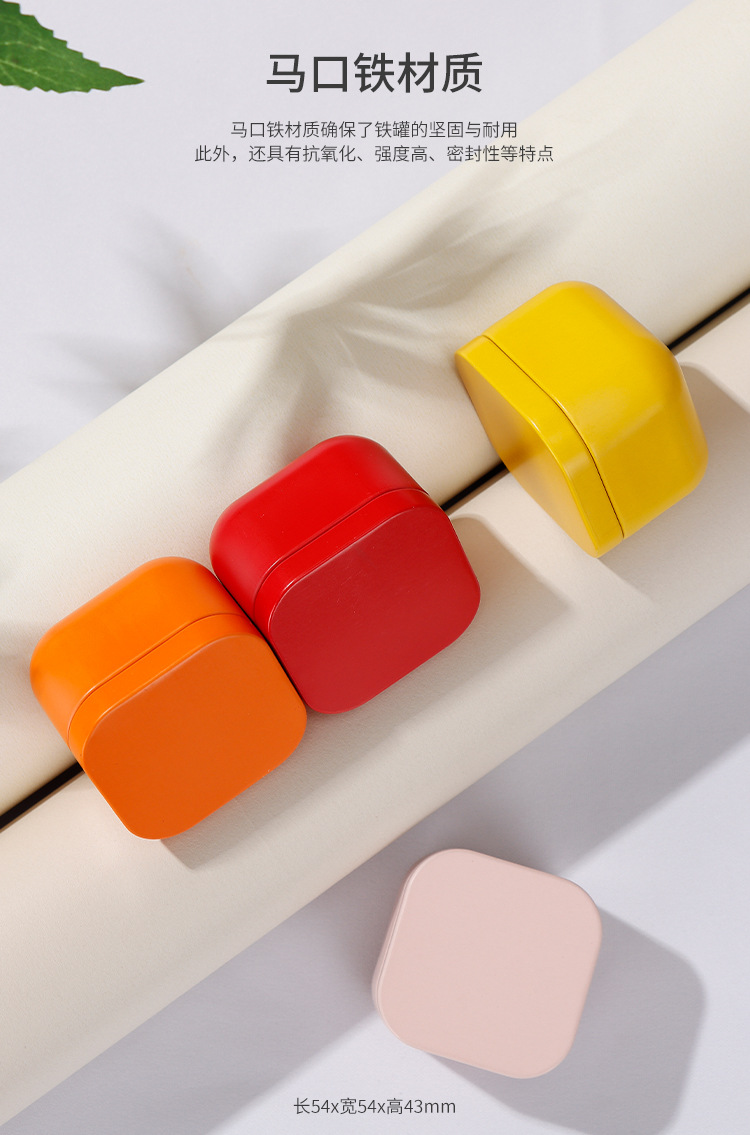 Portable mini tin can for tea, small sealed can, 10-gram small tea can for black tea, empty can, candle can pic 2