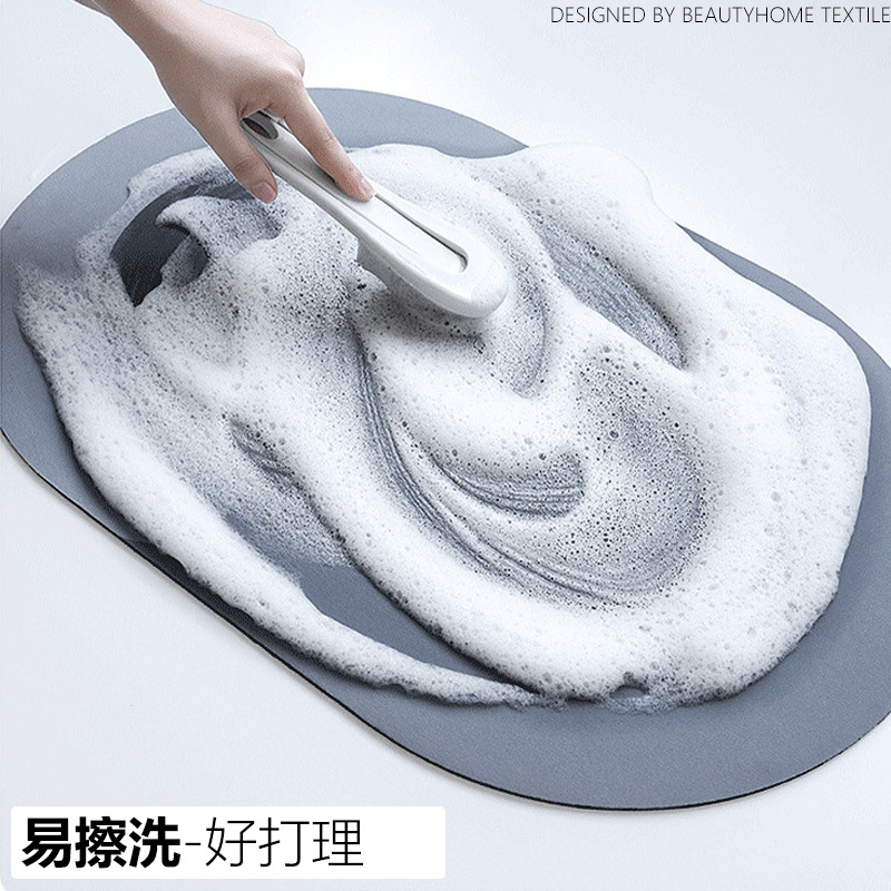 New Chinese Bath Absorbent Oval Living Room Computer Mat Floor Mat Chair Foot Mat Light Luxury Home Carpet Foot Mat Item Picture