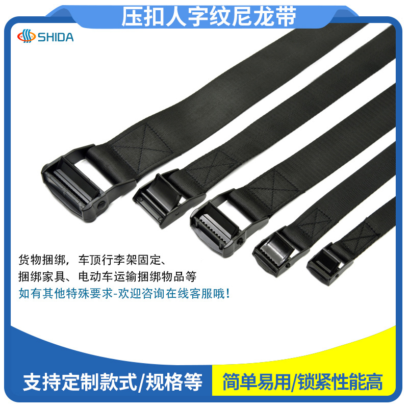 Black zinc alloy buckle binding strap, cargo tensioner, motorcycle luggage fixing strap, pallet cargo binding rope details Picture