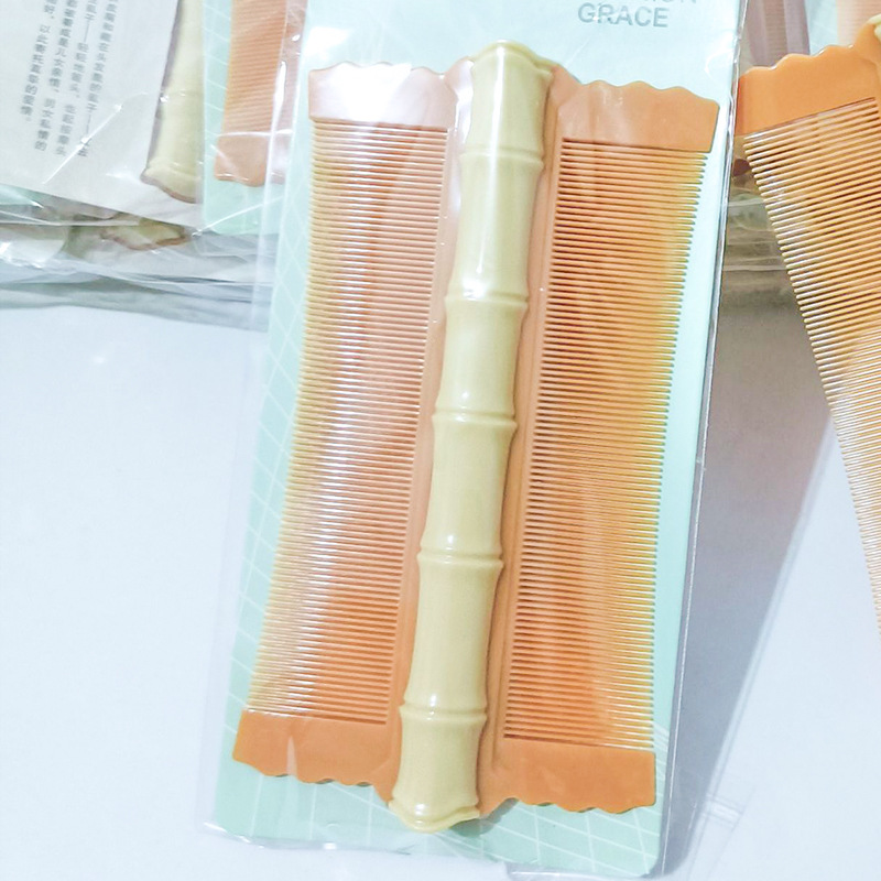精品篦子袋装/篦子梳/独立包装篦子白底实物图