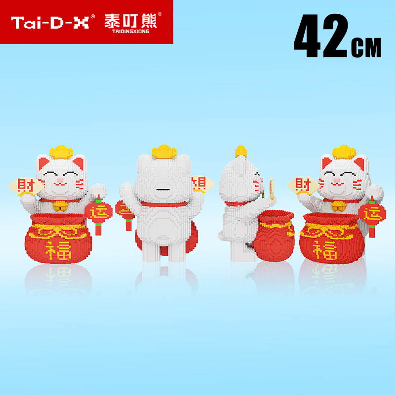 Fudai Cat wholesale building blocks, small particles, children's gifts, educational toys, compatible with Lego color boxes, national trend Application Scenario