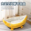 Alligator cat bed, small dog bed, double-layer non-stick pet bed, all-season suitable for neck protection, breathable cat bed, cross-border Specification image