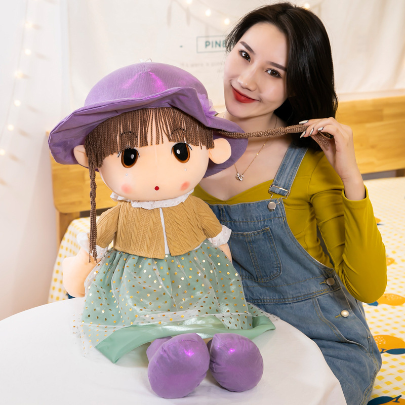 New Cute Girl Doll Plush Doll Hat Fei 'Er Princess Doll Children Toys Birthday Gift Wholesale Application Scenario