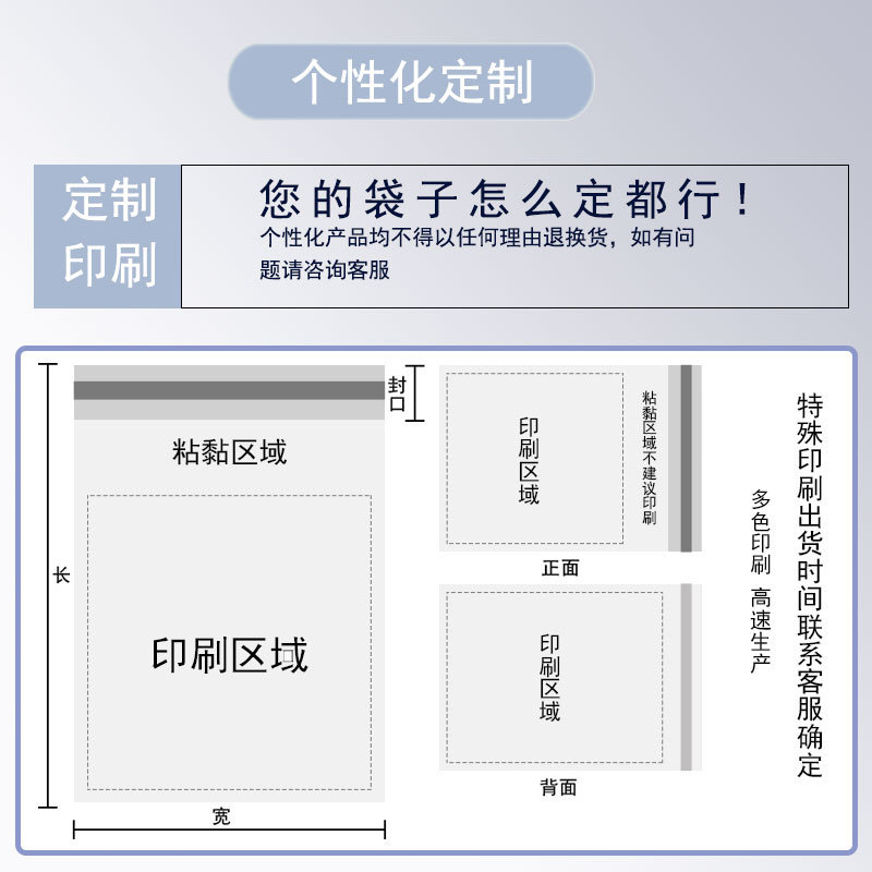 Wholesale of black and white thickened express delivery bags, waterproof packaging bags for e-commerce logistics, and gray clothing express delivery bags pic 8