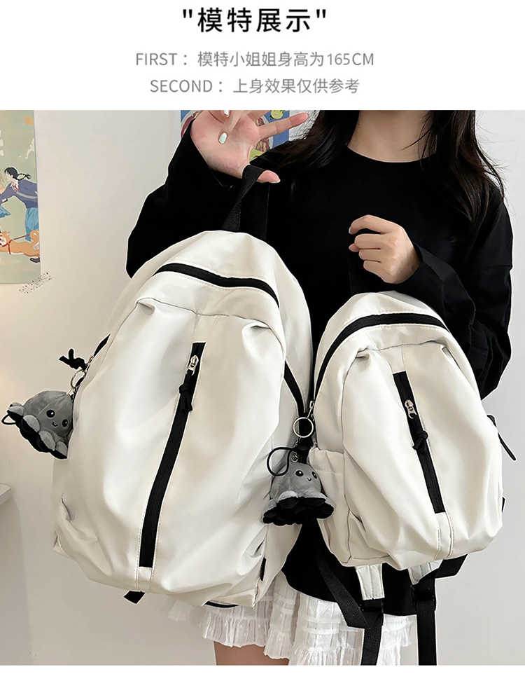 双肩包女旅游轻便户外休闲登山背包简约纯色初高中学生书包大容量详情6