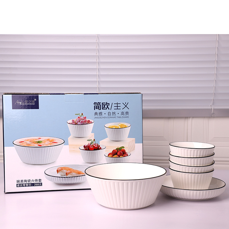 后厨陶瓷实物图