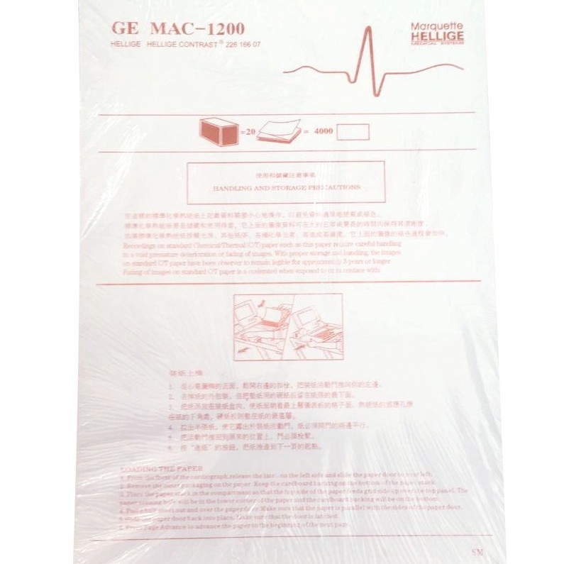 Cross-border exclusive supply of GE MAC-1200 electrocardiogram drawing thermal recording paper and Ribon 1200 electrocardiogram drawing printing paper Application Scenario
