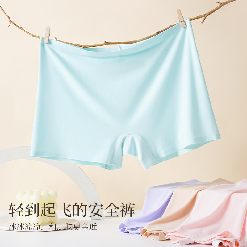 One-piece seamless ice silk flat-angle safety pants, women's anti-glare leggings, summer large-sized mid-waist women's four-corner underwear details Picture
