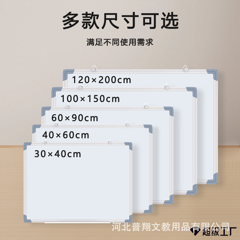 import产品图