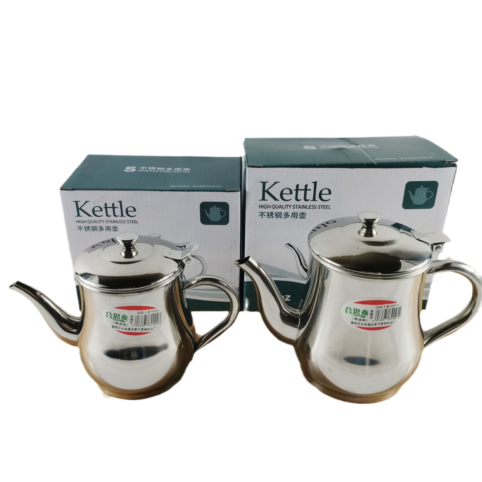 Stainless steel Anshi pot, non-magnetic oil pot, oil separator and storage tank, multi-purpose seasoning bottle, household oil bottle with filter screen Item Picture