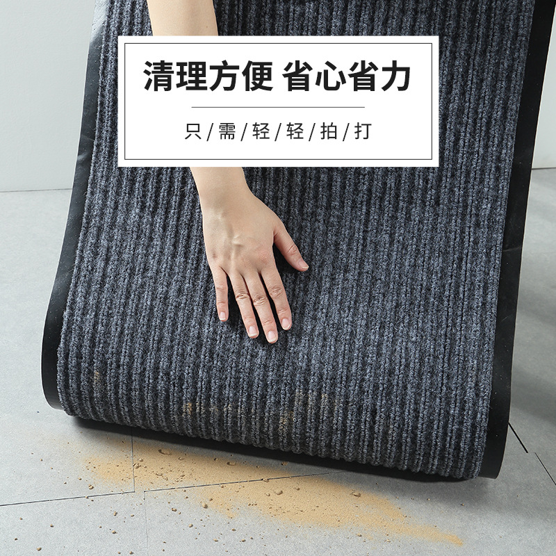 家用地毯实物图