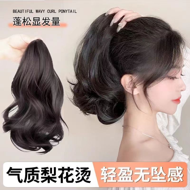 A short ponytail with a large wavy hairstyle, featuring a long and short fake ponytail, pear blossom curly hair, and a low braid that is naturally realistic details Picture