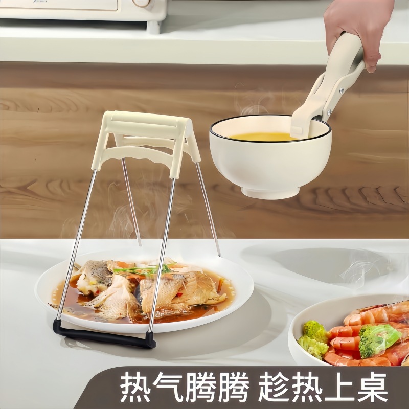 import产品图
