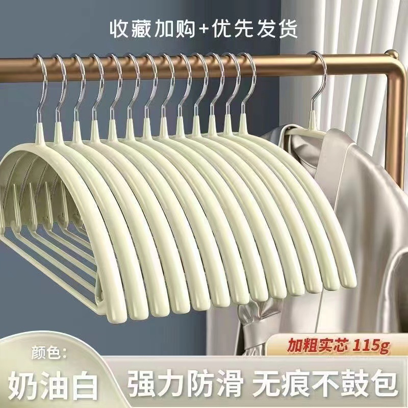 import产品图