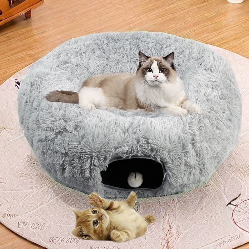 The manufacturer is selling warm long-haired plush round cat beds, doughnut cat beds and dog beds for autumn and winter Specification image