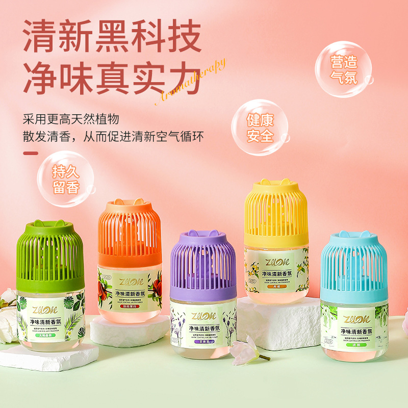 New 350Ml Bathroom Aromatherapy With Hand Gift Hotel Bathroom Air Cleanser Indoor Fire Free Aromatherapy Manufacturers Wholesale details Picture